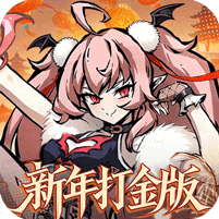 魔镜物语游戏图标