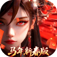 仙灵物语游戏图标