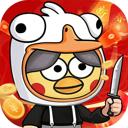 《翻滚吧天神》游戏图标