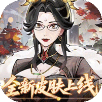 西游冒险（0.05折送满星阵容）