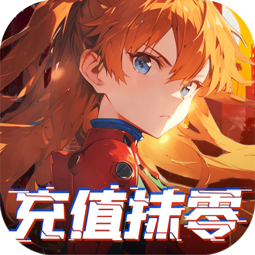 《异能都市》游戏图标