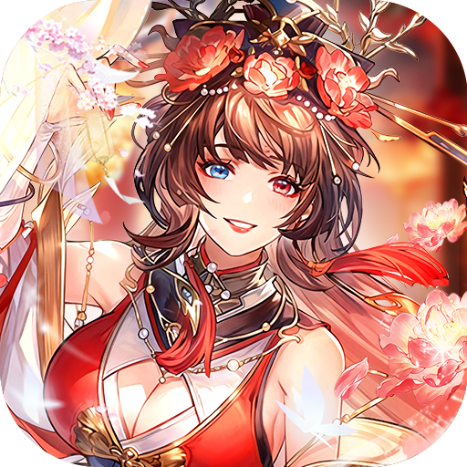 《塔防召唤师》游戏图标