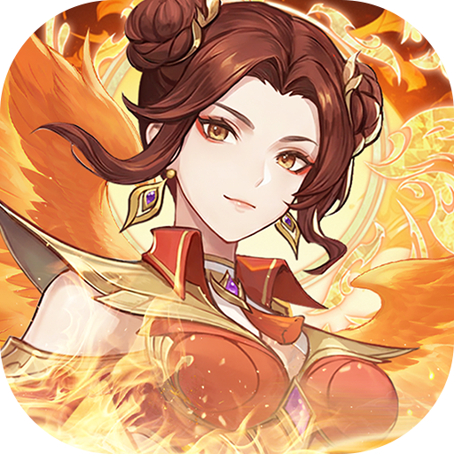 斗罗大陆：逆转时空图标