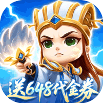 驰骋三国游戏图标