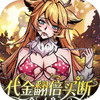 最强猎手游戏图标