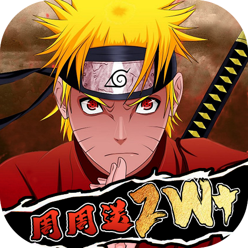 《永恒领主》游戏图标