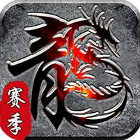 霸刀传奇游戏图标