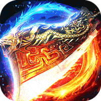 开天霸兵游戏图标