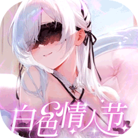 战火使命（0.1首款互动二游）