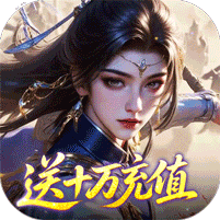 群英天下游戏图标