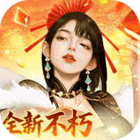 大当家之路游戏图标