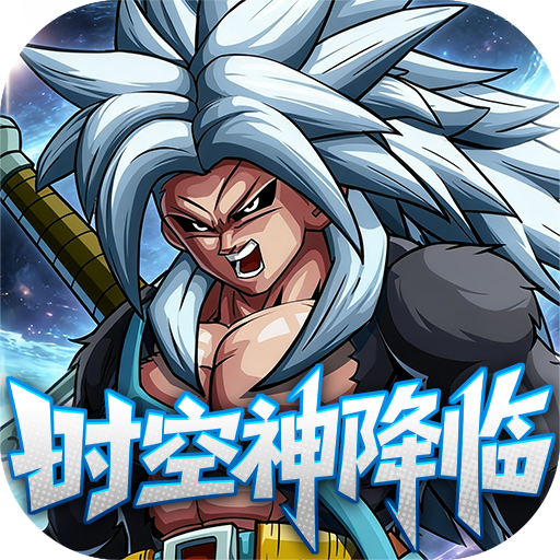 超次元大冒险图标