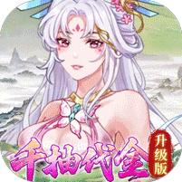 军团再临游戏图标