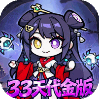 命运卷轴手游游戏图标