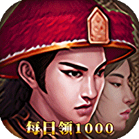 楚汉争霸OL手游游戏图标