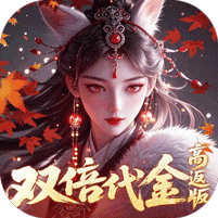 跑跑西游游戏图标