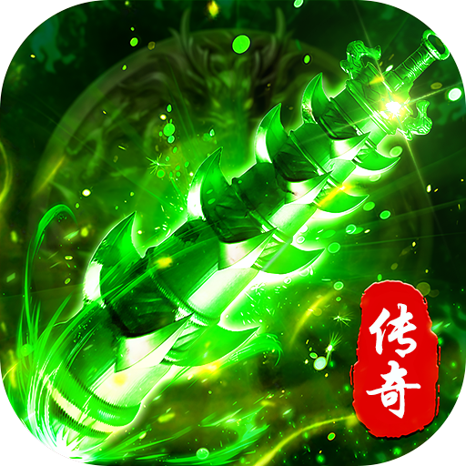 《全民祖玛》游戏图标