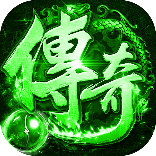 《破镜重圆》游戏图标