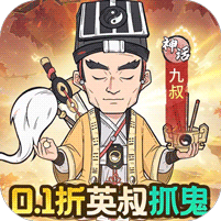 苍穹灵宝游戏图标