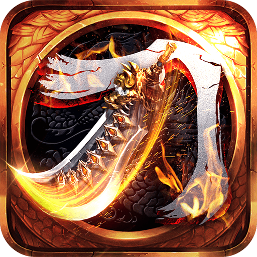 《盖世强者》游戏图标