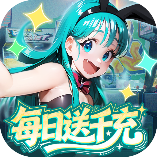 《召唤英雄》游戏图标