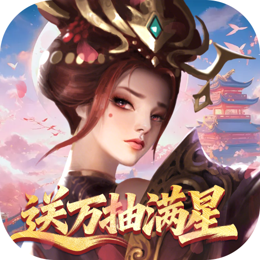 《小浣熊神兵列传》游戏图标