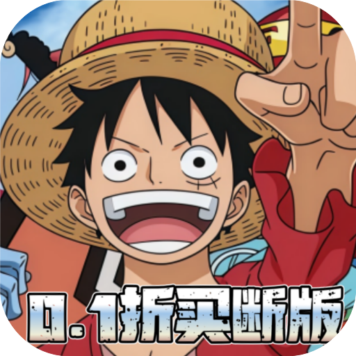 《世界守卫军》游戏图标