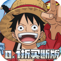 世界守卫军游戏图标