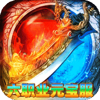 烈火骑士游戏图标