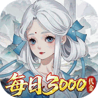 轩辕剑龙舞云山游戏图标