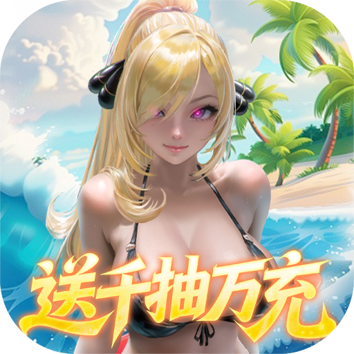 《萌神战姬》游戏图标