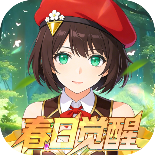 《神陵武装》游戏图标