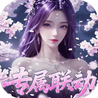 少年封神游戏图标