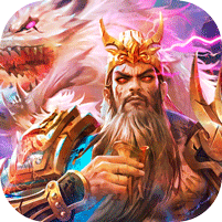 百龙霸业（放置三国免充0.05）