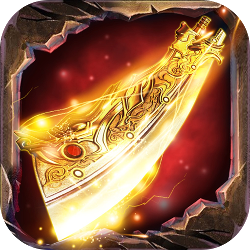 《战影破穹》游戏图标