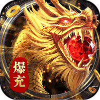 釜底抽薪游戏图标