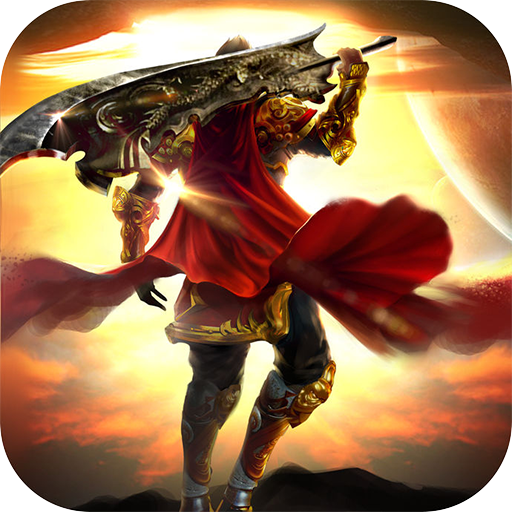 《屠龙英雄》游戏图标