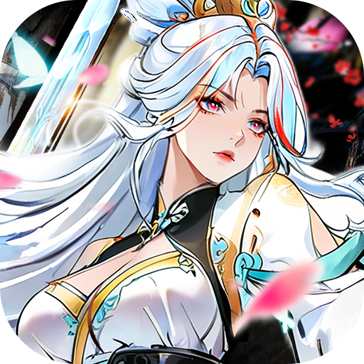 《仙岛大乱斗》游戏图标