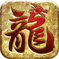 铸兵之王游戏图标