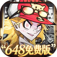 都市冒险高手游戏图标