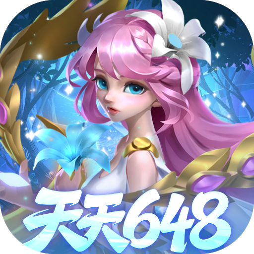 召唤师纷争