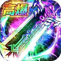 弑神斩仙游戏图标