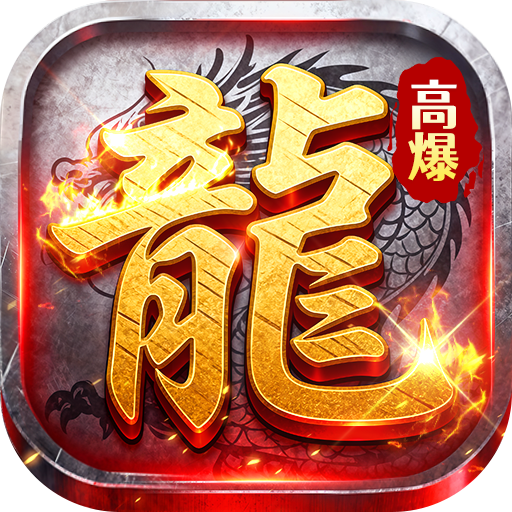 《无畏之刃》游戏图标