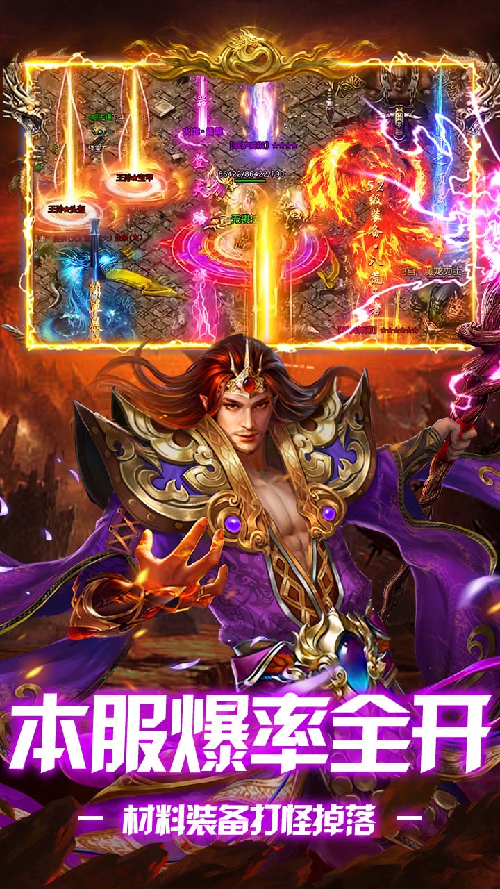 无畏之刃图片 4