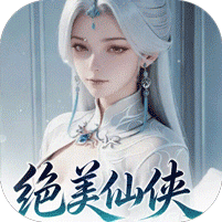 逍遥蜀山游戏图标