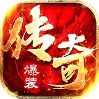 海狼游戏图标