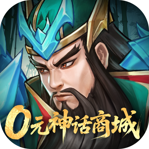 《战龙无双》游戏图标
