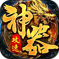 王者之战游戏图标
