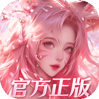 幻世九歌游戏图标