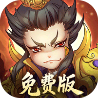 全民主公H5游戏图标